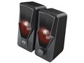 Trust Gaming GXT 610 Argus Illuminated 2.0 Speaker Set 23737