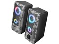 Trust Gaming GXT 606 Javv RGB Illuminated 2.0 Speaker Set 23379