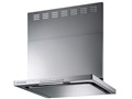 クリーンフード オイルスマッシャースリム型 OGR-REC-AP602LSV