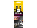 USB4-CC5P08BK [0.8m ubN]