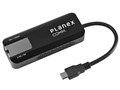 USBC-LAN5000R
