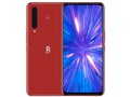 Rakuten BIG [N]bh]