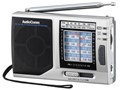 AudioComm RAD-H320N