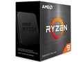 Ryzen 9 5950X BOX