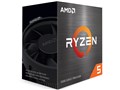 Ryzen 5 5600X BOX