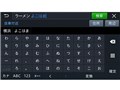 �y�i�r AVIC-RL511