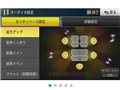 �y�i�r AVIC-RZ303II