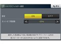 �y�i�r AVIC-RZ303II