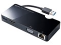 USB-3H131BK