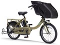 PAS Kiss mini un SP PA20KSP 2021�N���f�� [�}�b�g�A���o�[] + ��p�[�d��