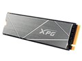 XPG GAMMIX S50 Lite AGAMMIXS50L-1T-C