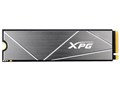 XPG GAMMIX S50 Lite AGAMMIXS50L-1T-C
