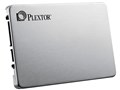 M8VC Plus PX-512M8VC+