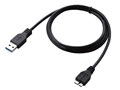 ELP-QEN2020UBK [�u���b�N]