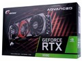 iGame GeForce RTX 3080 Advanced OC 10G [PCIExp 10GB]
