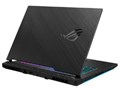 ROG Strix G15 G512LU G512LU-I7G1660TSA