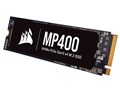 MP400 CSSD-F8000GBMP400