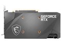 GeForce RTX 3070 VENTUS 2X OC [PCIExp 8GB]