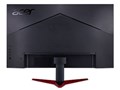 NITRO VG240YSbmiipfx [23.8�C���` �u���b�N]