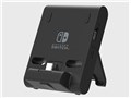 �e�[�u�����[�h��p�|�[�^�u�� USB�n�u�X�^���h 2�|�[�g for Nintendo Switch NS2-039