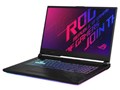 ROG Strix G17 G712LW G712LW-I7R2070