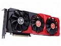 GeForce RTX 3070 NB [PCIExp 8GB]