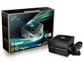 Hydro GSM Lite PRO 650W HGS-650M
