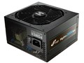 Hydro GSM Lite PRO 550W HGS-550M