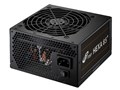 HEXA 85+ 650W HA650
