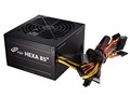 HEXA 85+ 650W HA650