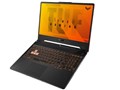 TUF Gaming A15 FA506IH FA506IH-R5G1650FP