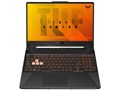 TUF Gaming A15 FA506IH FA506IH-R5G1650FP