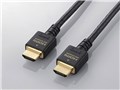 DH-HD21E10BK [1m]