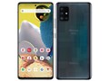 Galaxy A51 5G [vY ubNX ubN]