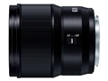 LUMIX S 85mm F1.8 S-S85