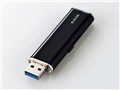 ESD-EMN1000GBK [�u���b�N]