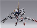 METAL BUILD �K���_��F91 CHRONICLE WHITE Ver.