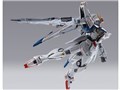 METAL BUILD �K���_��F91 CHRONICLE WHITE Ver.