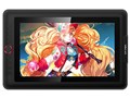 Artist 13.3 Pro