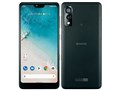 Android One S8 [�u���b�N]