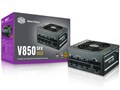 V SFX Gold 850W MPY-8501-SFHAGV-JP