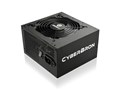 CYBERBRON ECB600AWT