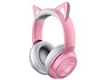 Kraken BT Kitty Edition RZ04-03520100-R3M1