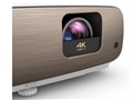 CinePrime HT3550i