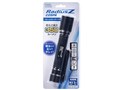���f�B�E�XZ COSPA LED�Y�[�����C�g LHA-Z35A5