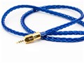 Hadal MKII 8-Wire BEA-8718 2.5mm(4��)��2�s�� [1.2m]