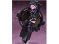 Fate/Grand Order 1/7 �V�[���_�[ �}�V���E�L���G���C�g �I���e�i�E�X