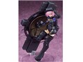 Fate/Grand Order 1/7 �V�[���_�[ �}�V���E�L���G���C�g �I���e�i�E�X