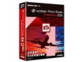 ACDSee Photo Studio Professional 2020