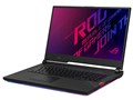 ROG Strix SCAR 17 G732LXS G732LXS-I9R2080S